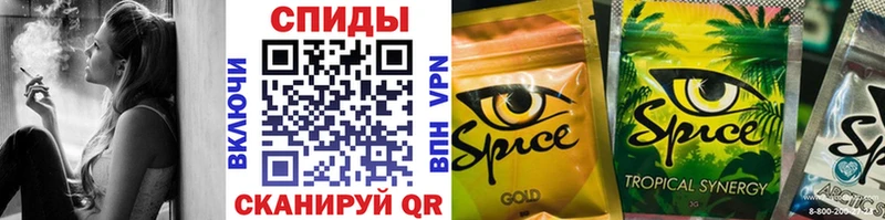 Купить закладки  Городище  Бутират 99% 