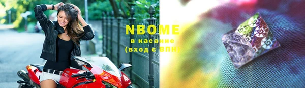 мескалин Алексин