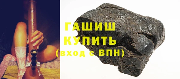 гидропоника Алексеевка