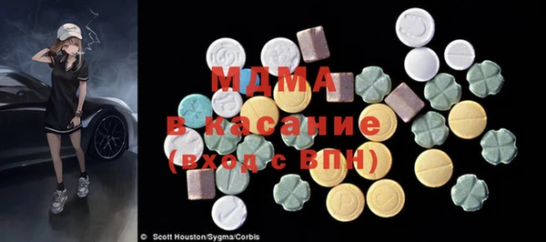 мескалин Алексин