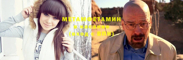 мескалин Алексин