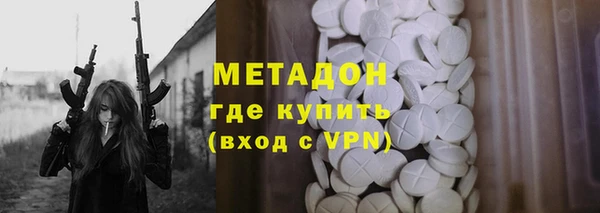 гидропоника Алексеевка