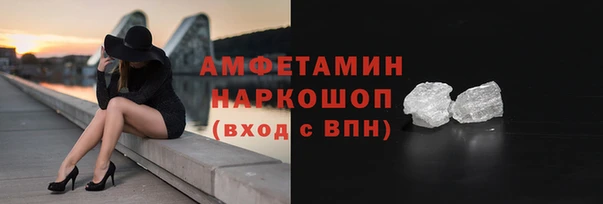 гидропоника Алексеевка