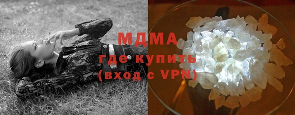 гидропоника Алексеевка