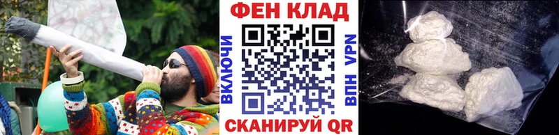 Купить где  Городище  МЕТАМФЕТАМИН винт 