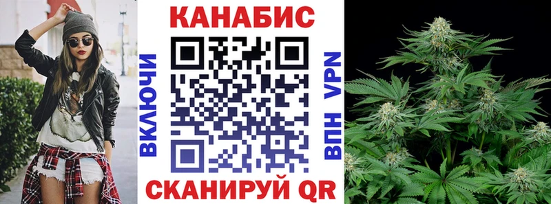 Бошки марихуана планчик  Купить  Городище 